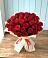 Букет 29 Красных роз в Зуевке