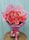 Букет 15 Розовых роз Равель в Зуевке
