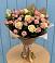 Букет цветов из: Розы в Зуевке