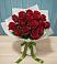 Букет Красные розы в Зуевке