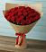 Букет Красные розы Милано в Зуевке