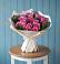 Букет цветов из: Розы в Зуевке