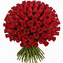 Букет Красные розы Чери Лав в Зуевке